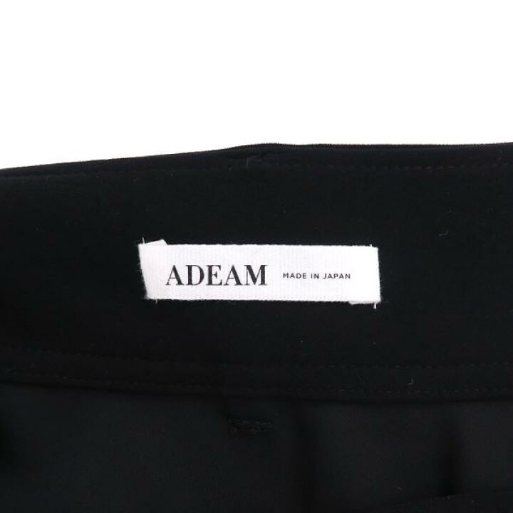 楽天市場】ADEAM ラップフレアスカート 【Bランク】【中古】 : 質屋さ  