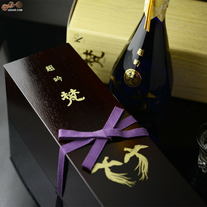 楽天市場】【箱入】梵 超吟 純米大吟醸 漆箱入り豪華版 720ml ギフト 