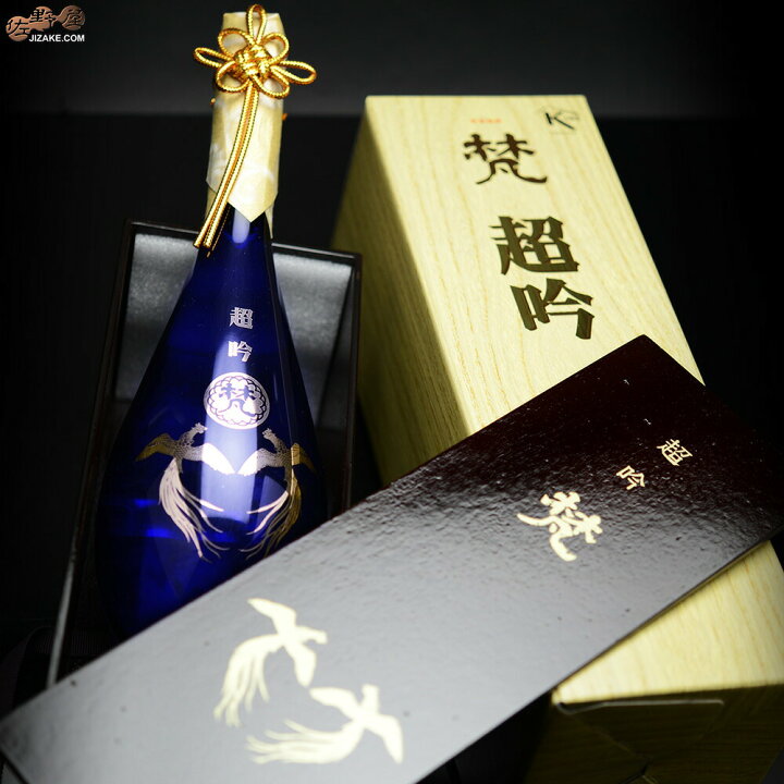 楽天市場】【箱入】梵 超吟 純米大吟醸 漆箱入り豪華版 720ml ギフト 