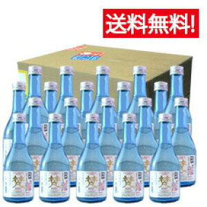 yz@@đ@1P[XP (20{) 300ml 20{