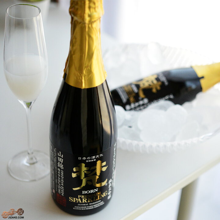 楽天市場】◇【箱入】梵 プレミアムスパークリング : 佐野屋〜日本酒