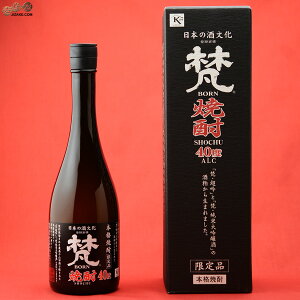 【箱入】梵 焼酎 720ml