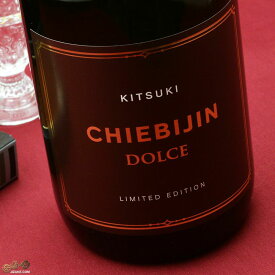 ちえびじん　CHIEBIJIN DOLCE(チエビジン・ドルチェ)　2021BY 720ml