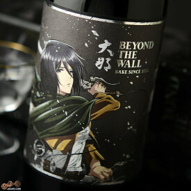 楽天市場 アニメ 日本酒 焼酎 の通販