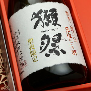 yzڍՁ@񊄎O@Aɂ@NX}XJ[g@@(124ȍ~oח\@\ߐ؂112016) 720ml