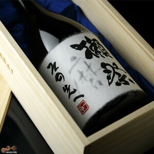 【箱入】獺祭(だっさい) 磨きその先へ マグナムボトル (ご注文後、2週間ほどお待ちいただきます。) ギフト包装無料 2300ml