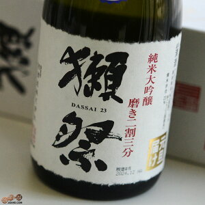 yzڍՁ@񊄎O@U͂@薳hߐ@Mtg@(1218ȍ~oח\@\ߐ؂112816) 720ml