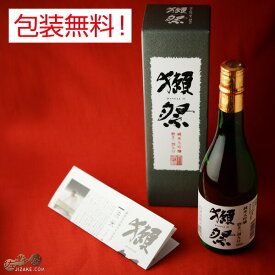 【DX箱入】獺祭(だっさい)　純米大吟醸　磨き三割九分 1800ml ギフト包装無料