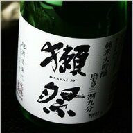 獺祭(だっさい)　純米大吟醸　磨き三割九分 日本酒 ［何ケース購入でも最大送料990円まで(本州)］
