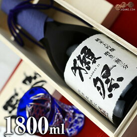 【木箱入】獺祭(だっさい)　純米大吟醸　磨き二割三分 1800ml ギフト包装無料