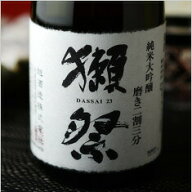獺祭(だっさい)　純米大吟醸　磨き二割三分 日本酒 ［何ケース購入でも最大送料990円まで(本州)※クール…