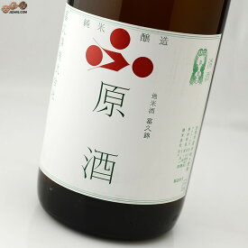 富久錦　純米原酒　梅酒用　(4月20日以降より出荷予定) 1800ml