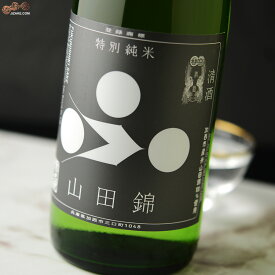 富久錦　特別純米　山田錦 720ml