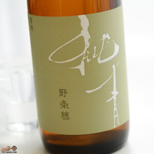 @@Ɠʏā@R7 Special