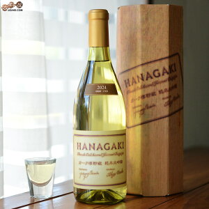 Ԋ_@I[NM@đ@[2025N7o] 720ml