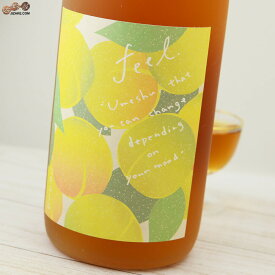 花垣　純米の梅酒 feel(フィール) 1800ml