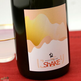 陸奥八仙　Mixseed Series(ミクシードシリーズ)　ShAKE(シェイク) 500ml