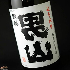 裏男山(陸奥男山　超辛純米生原酒) 720ml