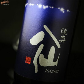 陸奥八仙　ISARIBI(いさり火)　純米生原酒 720ml