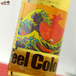 日本酒 ソーダ 日本酒の人気商品 通販 価格比較 価格 Com