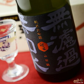 【箱入】池亀　無濾過無加水　純米大吟醸　しぼりたて生酒 日本酒 720ml