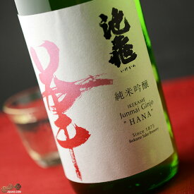 池亀　純米吟醸　華(はな) 1800ml