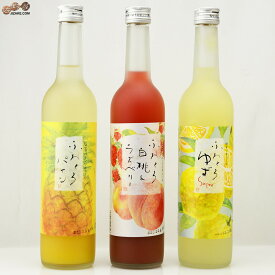 池亀こだわりの果実酒　3種のフルーツが織り成すふわとろリキュールセット 500ml×3本