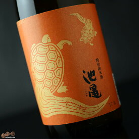 池亀　蓑亀(みのがめ)　特別純米酒 720ml