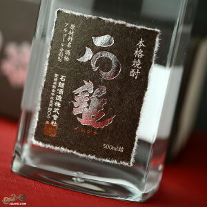 yzΒȁ@ċ@Ē@40x 500ml