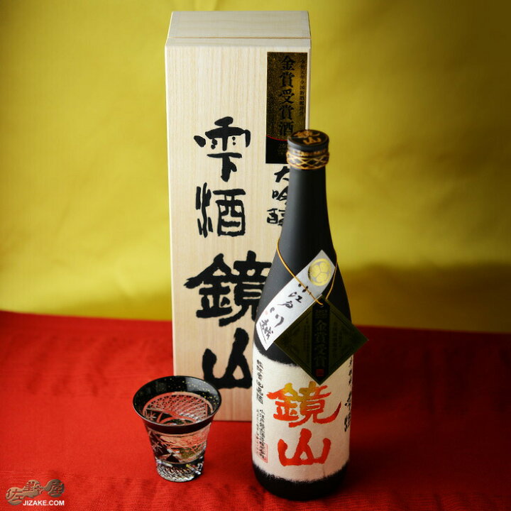 楽天市場】【桐箱入】鏡山 さけ武蔵 斗瓶取り雫酒 大吟醸 日本酒 