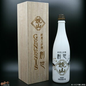 R@鑠@n@GENESIS 2007@(ɔ) 720ml