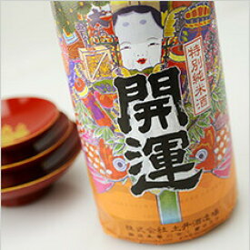開運　特別純米酒 日本酒 1800ml