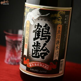 鶴齢　純米酒 1800ml