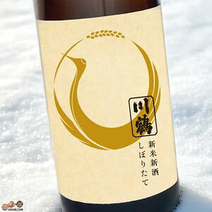 ߁@Ď@VĐV@ڂ肽(12{oח\)