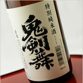 喜久盛　鬼剣舞(おにけんばい)　特別純米酒 1800ml