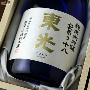 y˔z@đ@ܒ݂@\ 720ml