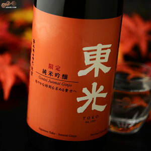 @菃ċ@Ђ₨낵 720ml