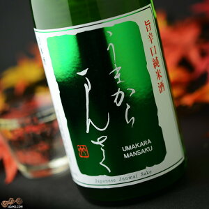 ܂񂳂̉ ܂܂񂳂 Ђ₨낵 ʏ xΓꌴ