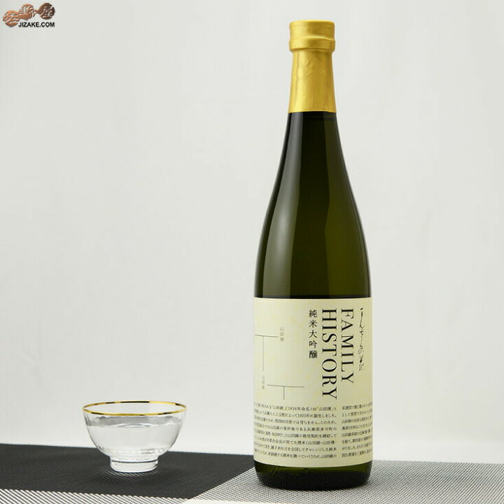 楽天市場 まんさくの花 Family History ファミリーヒストリー 純米大吟醸 一度火入れ原酒 7ml 佐野屋 日本酒 ワイン通販専門店 楽天市場 まんさくの花 Family History ファミリーヒストリー 純米大吟醸 一度火入れ原酒 7ml 佐野屋 日本酒 ワイン通販専門店