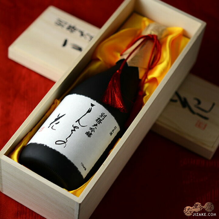 楽天市場 桐箱入 まんさくの花 別格大吟醸 7ml ギフト包装無料 佐野屋 日本酒 ワイン通販専門店