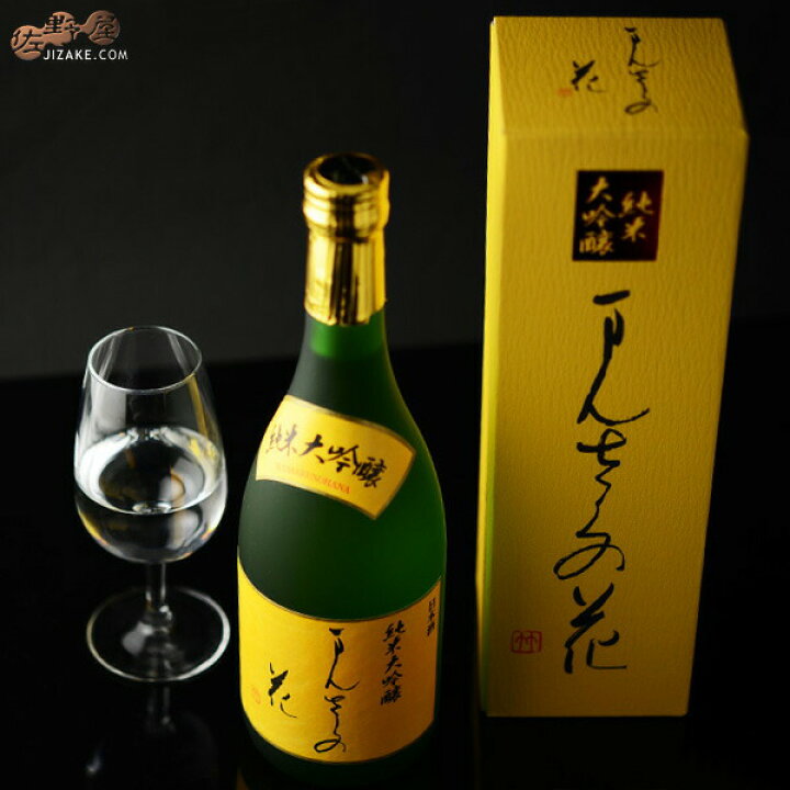 楽天市場 箱入 まんさくの花 純米大吟醸45 7ml ギフト包装無料 佐野屋 日本酒 ワイン通販専門店