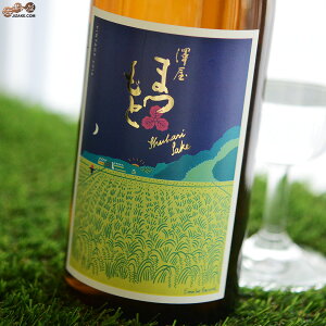 V܂Ɓ@j@ID164@2019 720ml