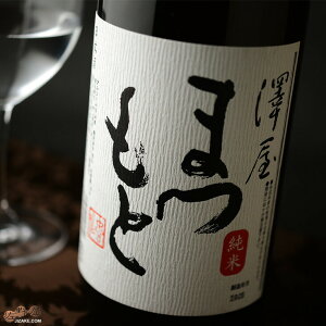 V܂Ɓ@Ď 1800ml