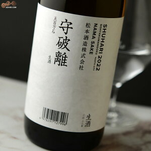 V܂Ɓ@j(͂)@ܕS΁@ (12{oח\)