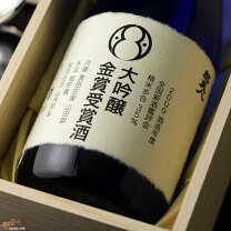 楽天市場】都美人の通販