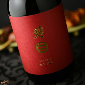 南部美人　特別純米酒 日本酒