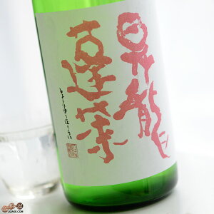 H@Ə@܂ߔ_Y49@꒼l@2024BY@[2025N4`6o]