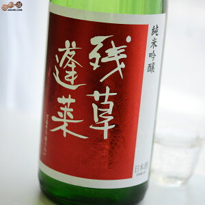 cH@ċ@oHWX50@꒼l@2022BY(ߘa4BY) 1800ml