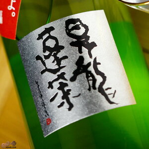 H@Ə@htAقĉB꒼l@2024BY@[2025N3o]