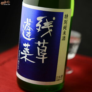 cH@ʏā@ܕS60@꒼l@2024BY@[2025N2o]